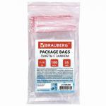 Пакеты с замком ZIP LOCK 70*100мм ПВД 35мкм BRAUBERG 606208 (комплект 100)