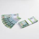 Закладка ШУТОЧНЫЕ ДЕНЬГИ 200 рублей AD00000148 (85шт.)