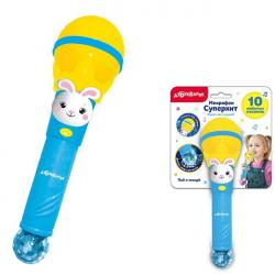 МИКРОФОН 4680019284477/2547B Пой и танцуй Суперхит желтый