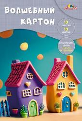 Картон А4 10цв.10л.Яркие домики в папке С0010-42 КТС