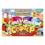Игра разв. СОРТЕР Животные леса и фермы копилка 4660254443471