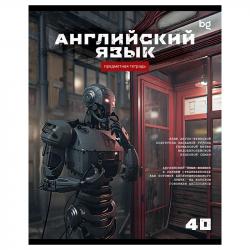 Тетрадь предм.40л офс.РОБОТ-Английский язык ТПск40 63734 БД