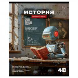 Тетрадь предм.40л офс.РОБОТ-История ТПск40 63730 БД