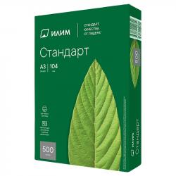 Бумага А3 500л д/ксер.ИЛИМ 80г/м 146% белизна