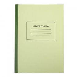 Книга УЧЕТА А4 128л.кл.офс.LITE KYA4-KR128 крафт