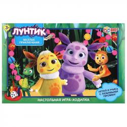 Игра-ходилка ЛУНТИК Веселые приключения в кор. 4660254415539 УМКА