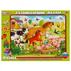 ПАЗЛ В РАМКЕ 15эл. Ферма 4660254411234 УМКА