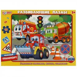 ПАЗЛ В РАМКЕ 15эл. Полезный транспорт 4660254411227