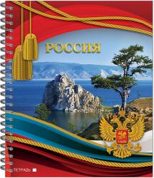 Тетрадь 96л.кл.на греб.ПОЛИНОМ Родные просторы 2706-96