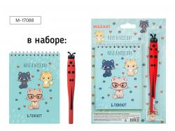 Блокнот подар.А6 40л.кл.на греб.КОТЫ M-17088 с ручкой гель
