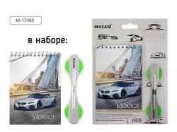 Блокнот подар.А6 40л.кл.на греб.АВТО M-17090 с шар.ручкой