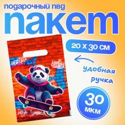 Пакет п/э с вырубной ручкой Панда 20*30см 721359