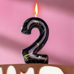 Свеча ЦИФРА "2" ЧЕРНЫЙ МРАМОР 5,5см 6990856