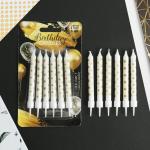 НАБОР свечей 6шт Д/ТОРТА Birthday Candle 9*0,8см 5486331 НАБОР свечей 6шт Д/ТОРТА Birthday Candle 9*0,8см 5486331