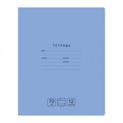 Тетрадь 12л.кос.лин.цв/обл.Отличная голубая Т5ск12 11761 БД