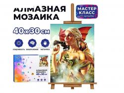 КАРТИНА-МОЗАИКА АЛМАЗНАЯ MKA4030-29 Девушка с драконами 30*40 (полная выкл.)