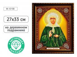 КАРТИНА-МОЗАИКА АЛМАЗНАЯ M-12156 Матрона Московская 27*33 (дерев.подр. част.выкл.)