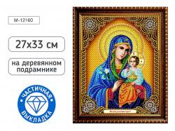 КАРТИНА-МОЗАИКА АЛМАЗНАЯ M-12160 Неувядаемый цвет (дерев.подр. част.выкл.) 27 *33