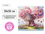 КАРТИНА-МОЗАИКА АЛМАЗНАЯ M-12265 Домик 30*30 (подрамн. част.выкл.)