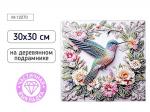 КАРТИНА-МОЗАИКА АЛМАЗНАЯ M-12270 Колибри 30*30 (подрамн. част.выкл.)