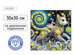 КАРТИНА-МОЗАИКА АЛМАЗНАЯ M-12219 Кот 30*30 (дерев.подр. част.выкл.)