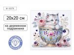 КАРТИНА-МОЗАИКА АЛМАЗНАЯ M-12279 Котик 20*20 (дерев.подр. част.выкл.)