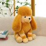 Игрушка мягк. Собака Пудель 25см DL802529119K