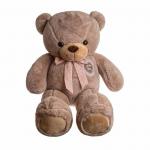 Игрушка мягк. Медведь 100см DL110000286K