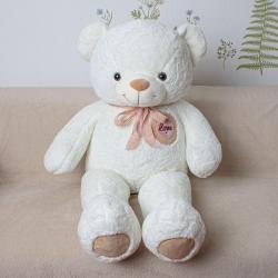 Игрушка мягк. Мишка 85см DL108500287W