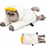 Игрушка мягк. Басик в худи Гусик лежачий Kl19-002