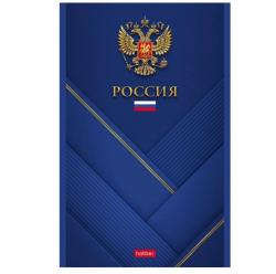 Блокнот А5 96л.кл.РОССИЯ 96Б5В1_23516 Хатбер