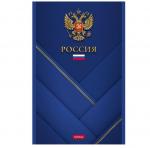 Блокнот А5 96л.кл.РОССИЯ 96Б5В1_23516 Хатбер
