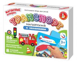 Игра разв. ТРАНСПОРТ магнитная 04111